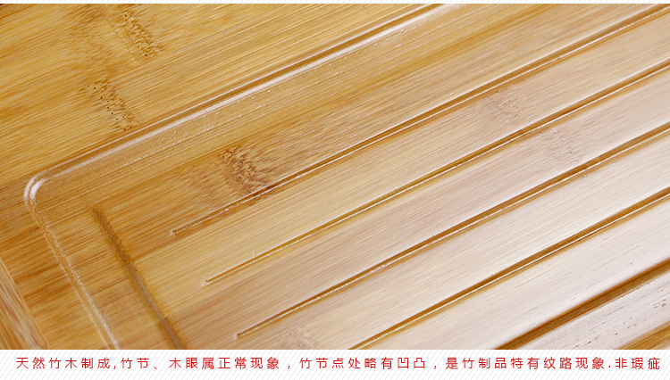 
                                        
                                                                                金镶玉 茶盘茶托 大平板 竹木实木功夫茶具茶道配件茶海57*36.5*4.5cm                
