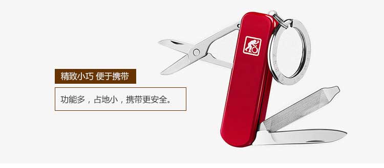 【京东超市】德国司顿 不锈钢多功能指甲刀指