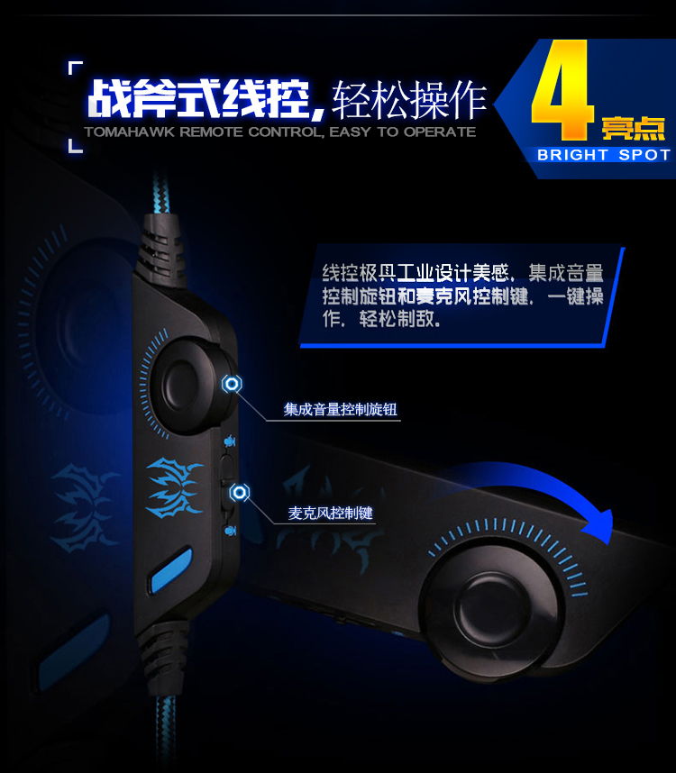 lol带话筒yy重低音潮流图片