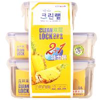 
                                        
                                                            克林莱韩国进口保鲜盒套装密封盒 密实盒 泡菜盒 2+1特惠套装Is-406                