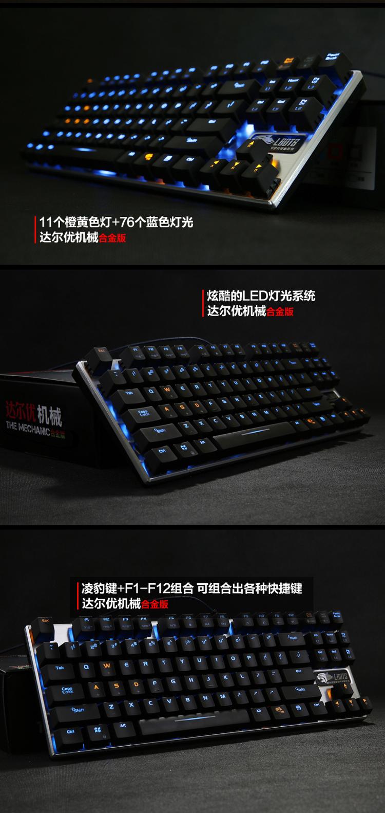 usb鼠标驱动_牧马人鼠标驱动_dare-u鼠标驱动