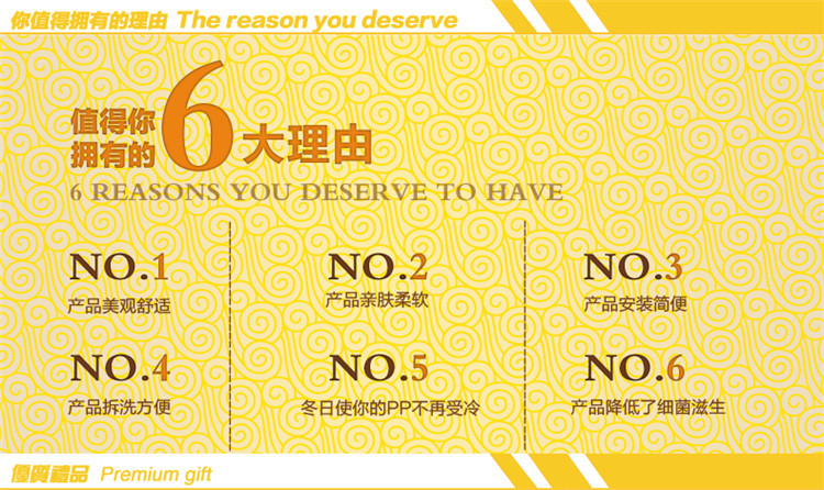晟旎尚品 黏贴式马桶垫 马桶套 海底世界 蓝色