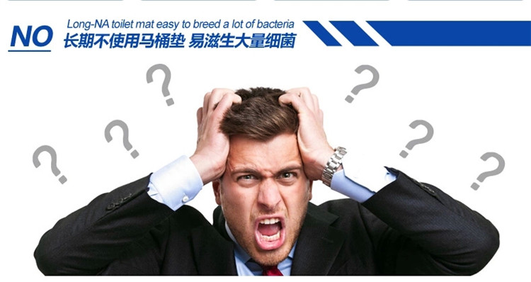 晟旎尚品 黏贴式马桶垫 马桶套 海底世界 蓝色