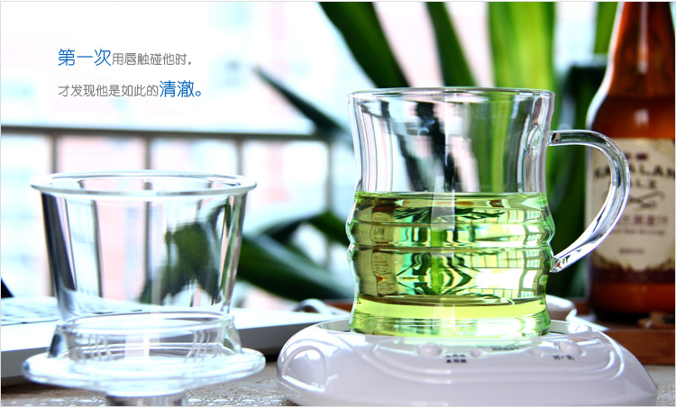 
                                        品茶忆友 茶具套装 茶杯耐热玻璃杯带茶漏茶滤保温加热杯垫恒温器 竹节保温底座套装                
