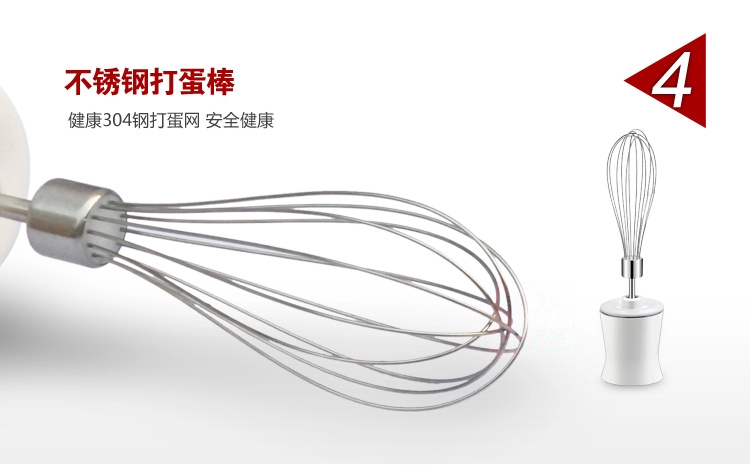 苏泊尔（SUPOR）榨汁机料理机搅拌机SJ609C-300