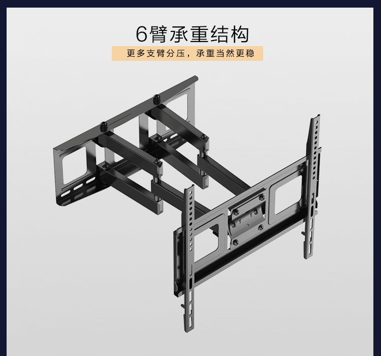 旋转伸缩机构动图图片