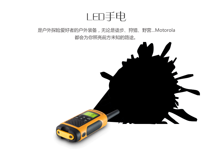 750_550gif 动态图 动图