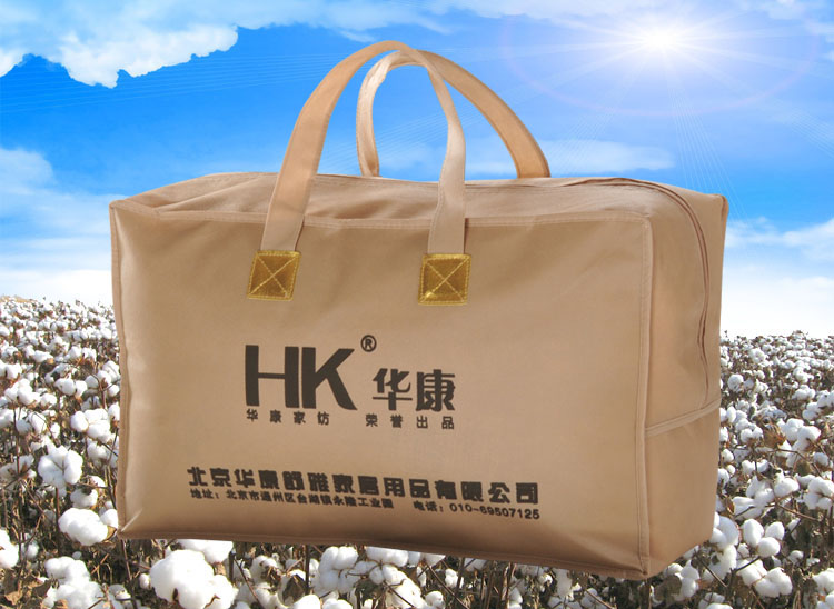 
                                        
                                        华康 棉花床垫褥子 新疆棉花床垫床褥 纯棉宿舍单人棉花床褥子1米床 100×200cm 3斤                