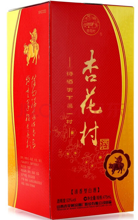 产品信息product information 汾酒 2011年生产 杏花村酒 53度 475ml