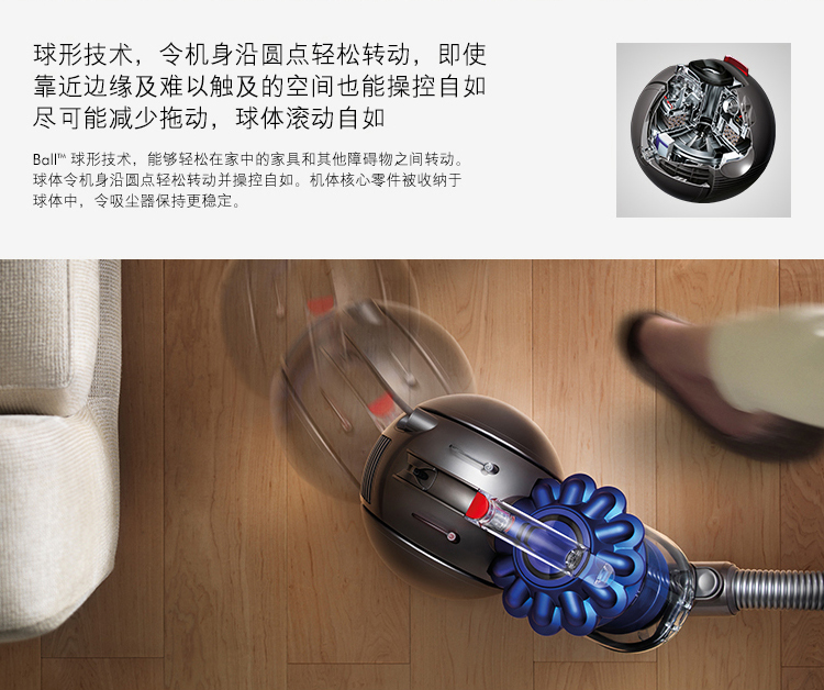 戴森(dyson 吸尘器 卧式家用除螨无尘袋无耗材圆筒dc36 turbinehead