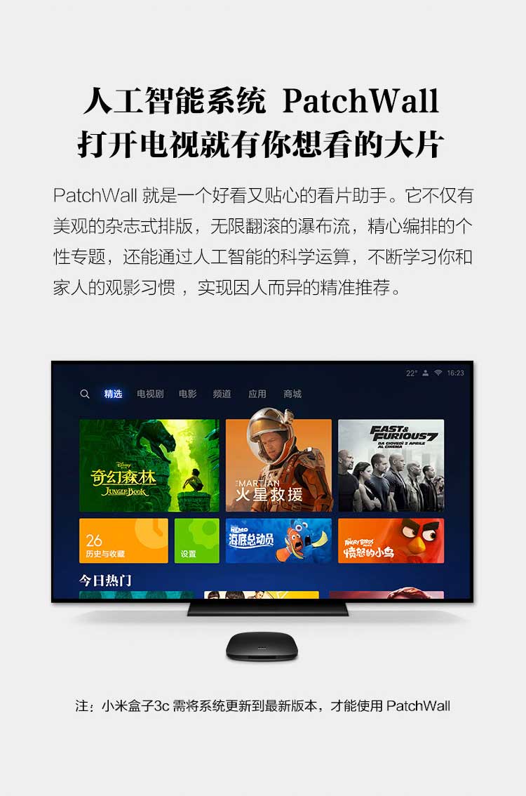 4k电视和智能电视的区别_1080p电视能播放4k吗_智能电视4k播放软件