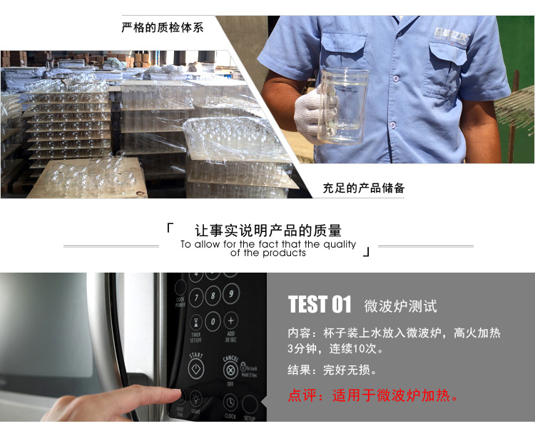 
                                        品茶忆友 茶具套装 茶杯耐热玻璃杯带茶漏茶滤保温加热杯垫恒温器 竹节保温底座套装                