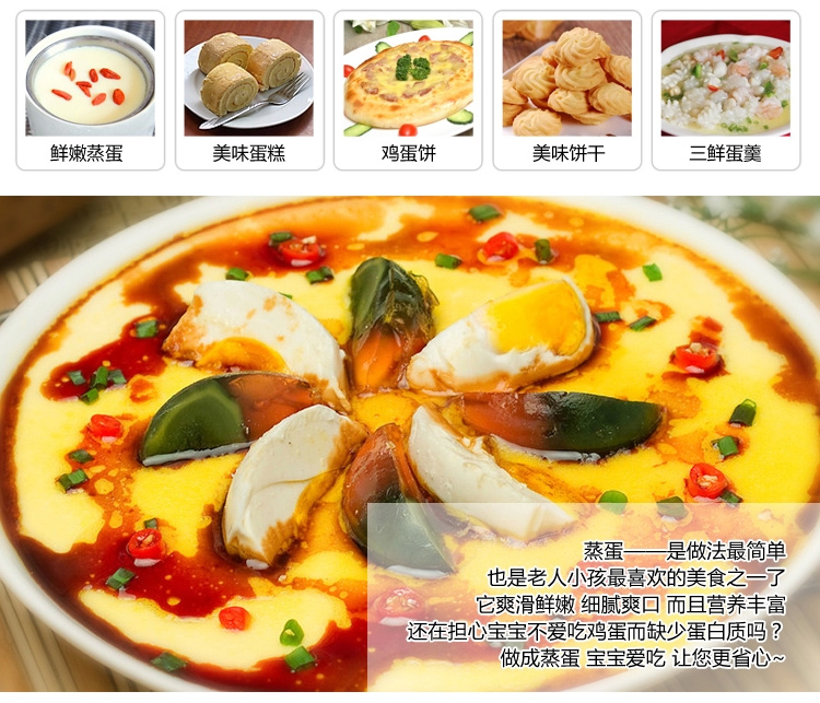苏泊尔（SUPOR）榨汁机料理机搅拌机SJ609C-300
