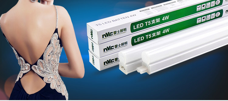 雷士（NVC）雷士照明1.0米LED灯管T5无影灯管一体化T...-京东