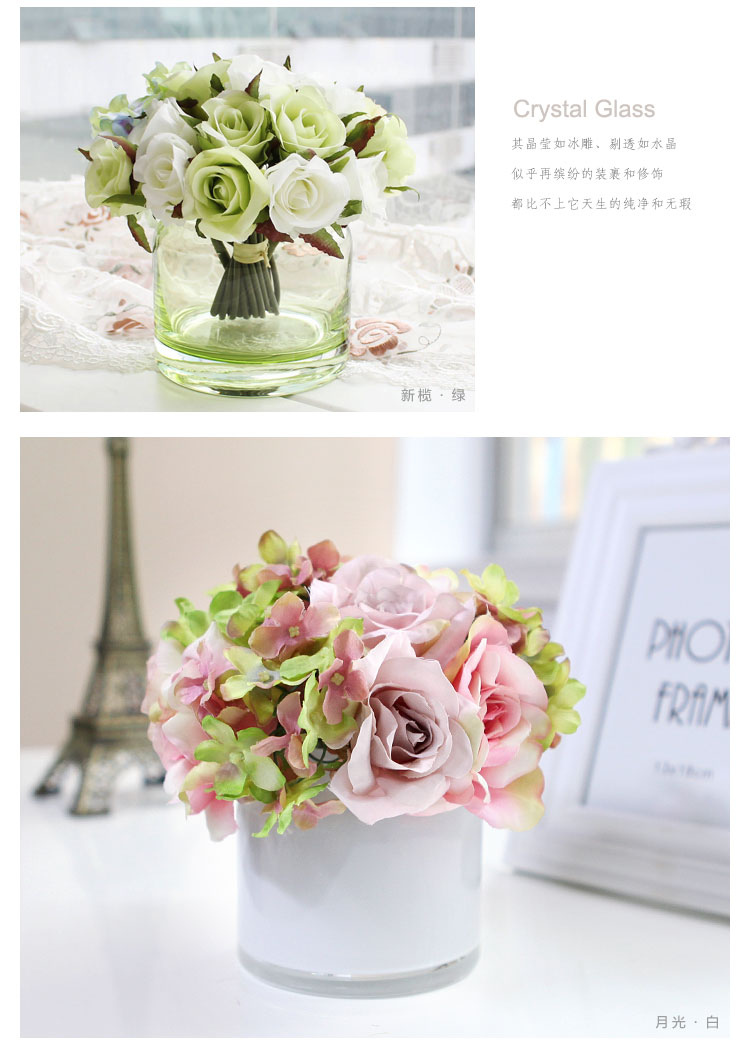 Homix 格瑞斯手工无铅水晶玻璃花瓶 晴空蓝