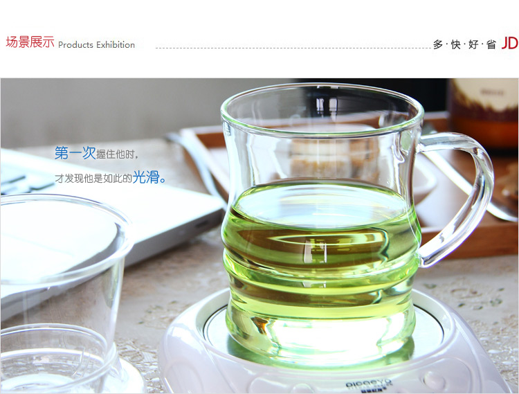 
                                        品茶忆友 茶具套装 茶杯耐热玻璃杯带茶漏茶滤保温加热杯垫恒温器 竹节保温底座套装                