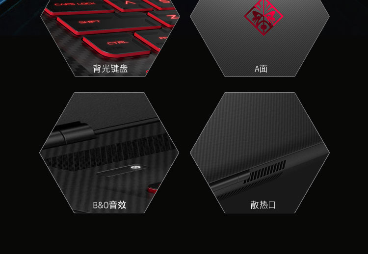 笔记本,笔记本电脑,游戏本,惠普,微星,外星人,神舟,神舟笔记本,外星人笔记本,拯救者,机械革命,暗影精灵2,雷神,联想拯救者,微星笔记本,联想笔记本,飞行堡垒,神舟战神,华硕飞行堡垒,联想,戴尔游匣,小新700,惠普暗影精灵2,炫龙,拯救者15,惠普笔记本,未来人类,暗影精灵,华硕,机械师,游戏笔记本,战神,联想小新700,雷神笔记本,联想y700,游匣,华硕笔记本,戴尔笔记本,戴尔,msi,暗影骑士3,神州,游戏本i7,拯救者i7,暗影精灵2plus,玄龙骑士,1060笔记本,玩家国度,1050笔记本,神州笔记本
