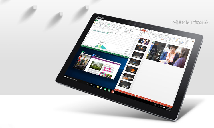 华硕灵焕3pro 精英版 二合一平板电脑 12.