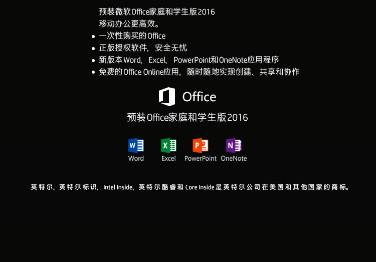 笔记本,笔记本电脑,游戏本,惠普,微星,外星人,神舟,神舟笔记本,外星人笔记本,拯救者,机械革命,暗影精灵2,雷神,联想拯救者,微星笔记本,联想笔记本,飞行堡垒,神舟战神,华硕飞行堡垒,联想,戴尔游匣,小新700,惠普暗影精灵2,炫龙,拯救者15,惠普笔记本,未来人类,暗影精灵,华硕,机械师,游戏笔记本,战神,联想小新700,雷神笔记本,联想y700,游匣,华硕笔记本,戴尔笔记本,戴尔,msi,暗影骑士3,神州,游戏本i7,拯救者i7,暗影精灵2plus,玄龙骑士,1060笔记本,玩家国度,1050笔记本,神州笔记本