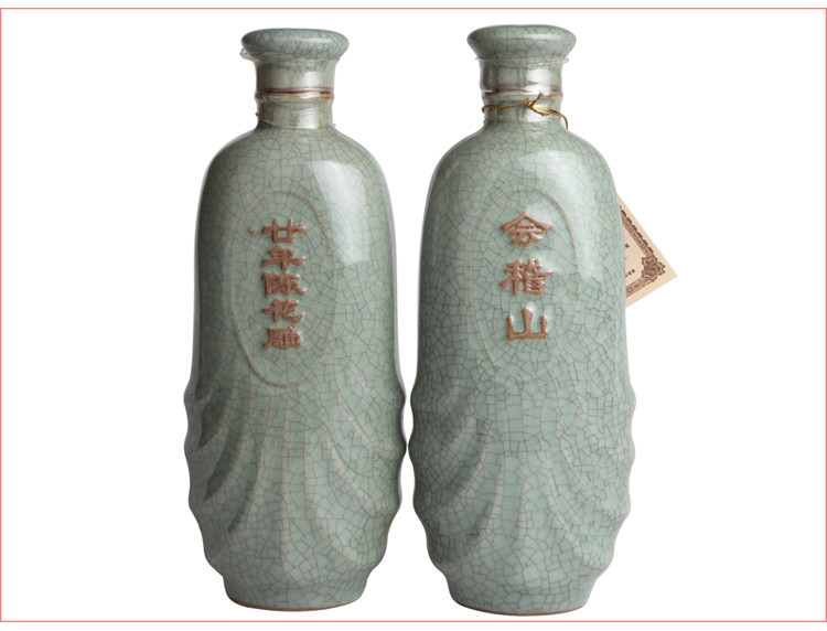 【优品超市】会稽山 绍兴黄酒 二十年陈 绍兴花雕酒 500ml*2瓶 礼盒装