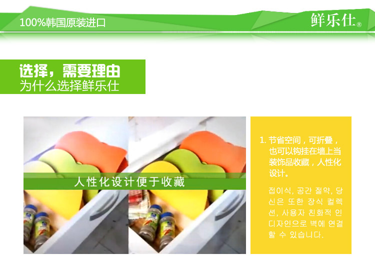 鲜乐仕sunrise 除菌耐用防滑 可弯曲硅胶菜板双面砧板3件套（赠砧板架）CBM3