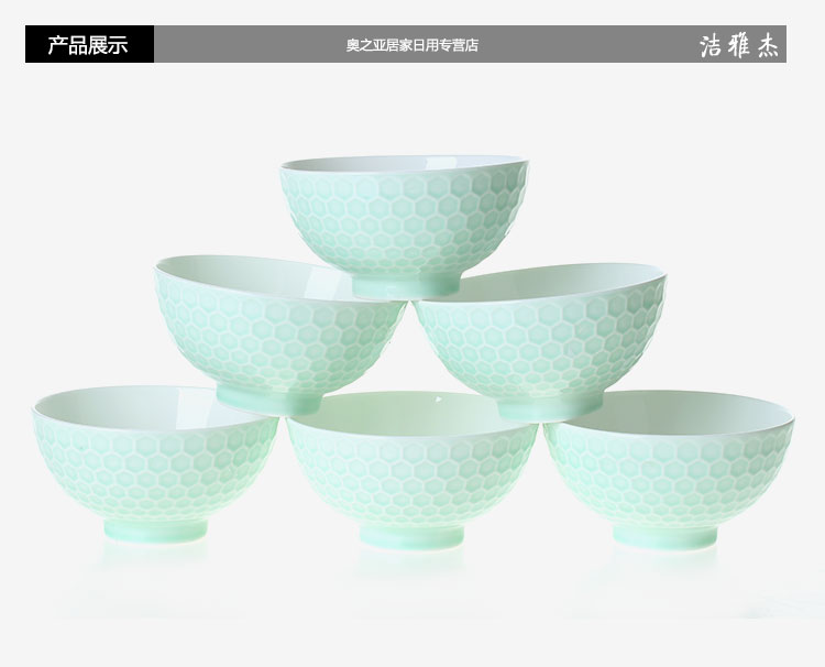 洁雅杰米饭碗 陶瓷碗套装(4.5英寸)色釉高脚碗(6只装) 绿色