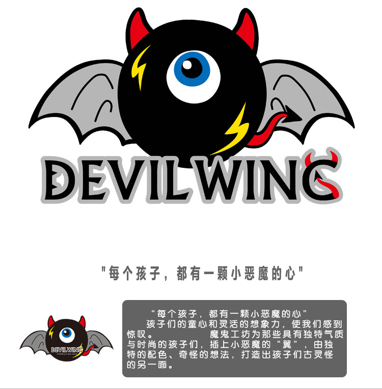 国企采购网