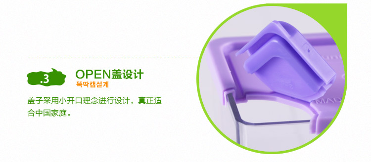 鲜乐仕sunrise 魔法密封食品保鲜盒7件套冰箱整理盒厨房收纳盒PBS14