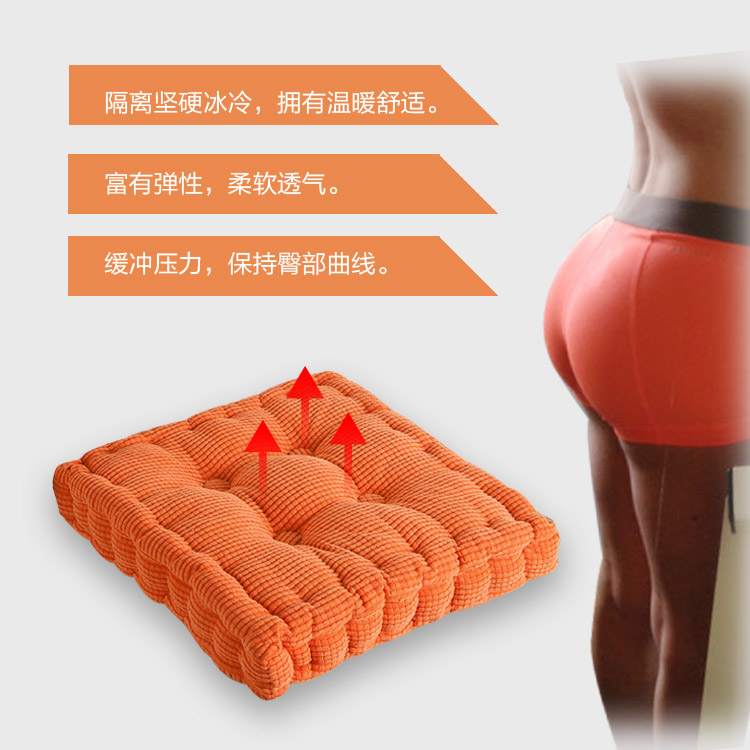好伴侣 仿超绒印花坐垫43*45 图腾