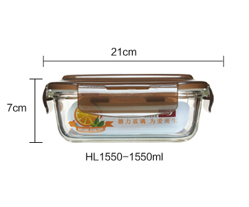 青苹果 耐热玻璃保鲜盒 HL1550 烤箱 冰箱 微波炉适用保鲜盒