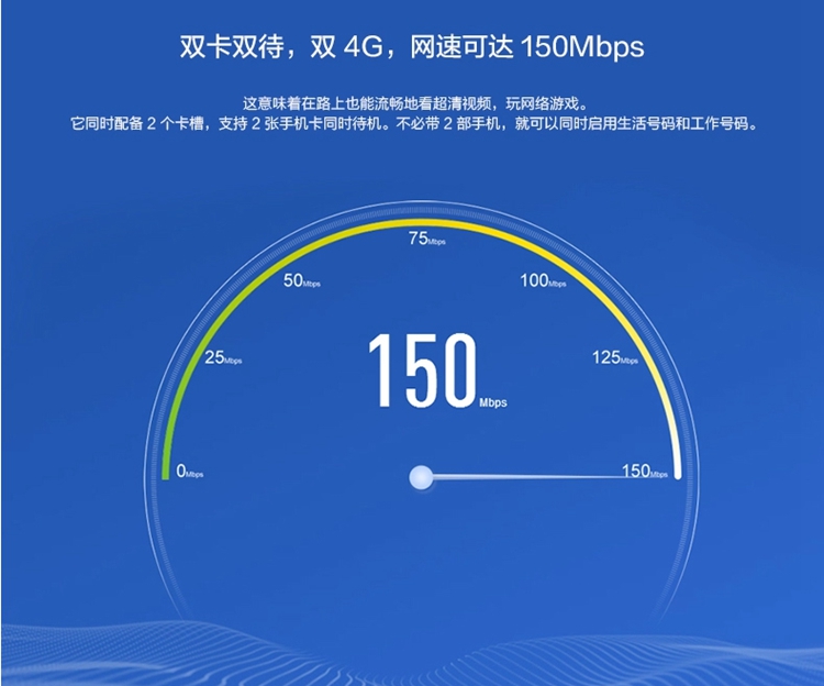 【联通赠费版】小米 红米2 联通合约版 深灰 联通4G手机 双卡双待 
