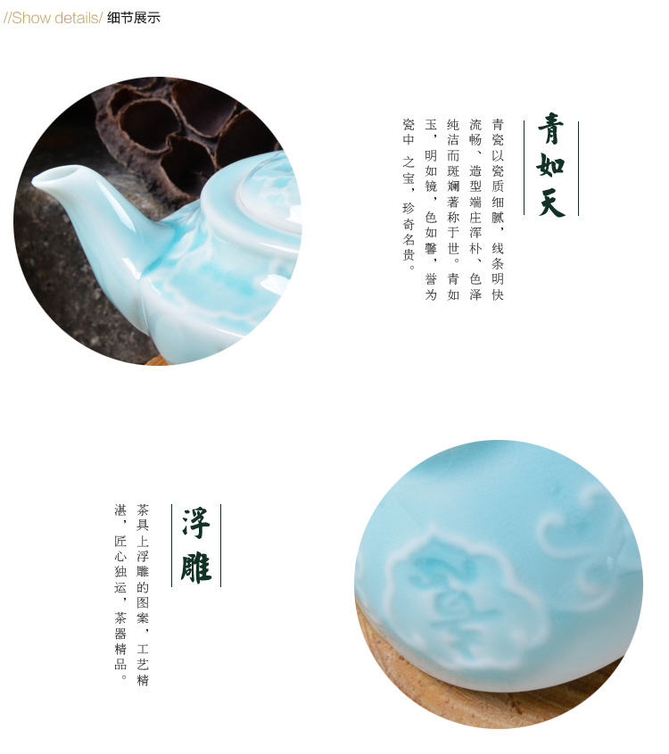 茶之翼 茶具礼盒装10件功夫茶具套装