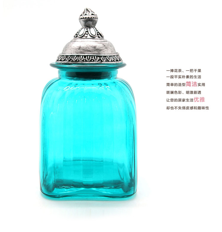 Homix 方形玻璃储物罐 海蓝L款