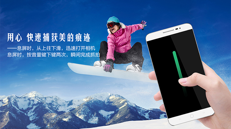 【电信赠费版】酷派(Coolpad) 锋尚 Y80D 智尚白 电信4G手机 双卡双待