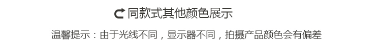 
                                        
                                        青苇 欧式 亚麻沙发坐垫 经典815 灰色90*180 四季皆宜                