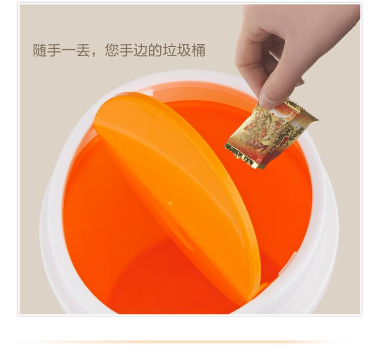 博尔乐 摇盖垃圾桶小号 浅灰色 PP 桌面收纳桶 家用厨房迷你小垃圾桶
