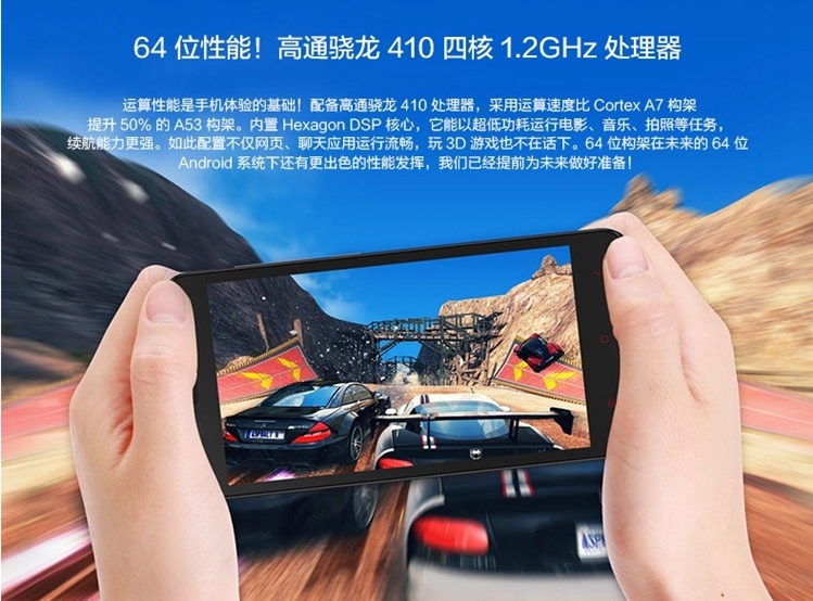 【联通赠费版】小米 红米2 联通合约版 深灰 联通4G手机 双卡双待 