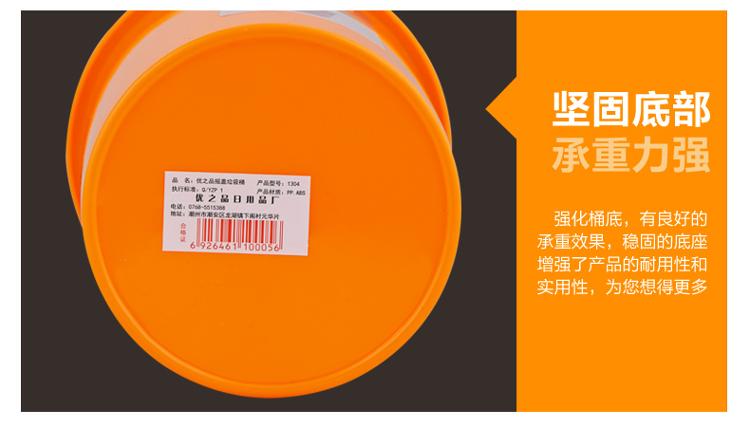 博尔乐 摇盖垃圾桶小号 浅灰色 PP 桌面收纳桶 家用厨房迷你小垃圾桶