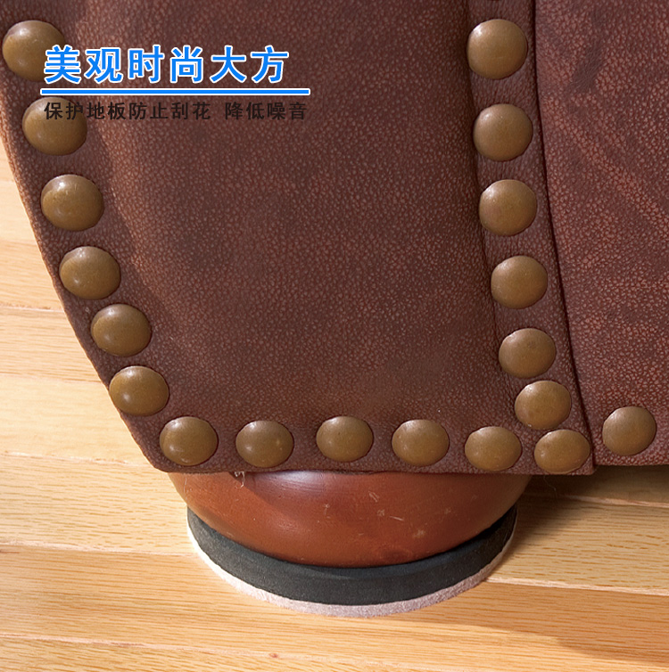 护家（FLOOR GUARD）HD9003 圆形毛毡桌椅脚垫地板保护垫 直径19.1MM  20片装 豆色