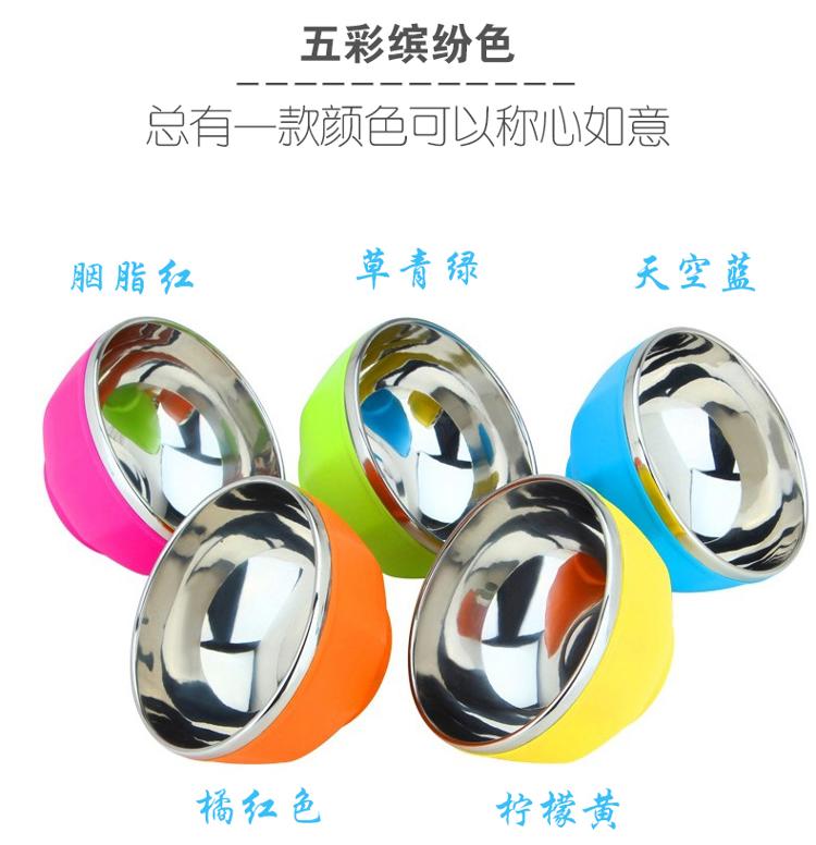 
                                        【京东超市】阳光飞歌 彩色不锈钢碗 炫彩双层隔热防烫儿童碗5只装                