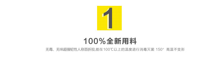 丽姿有盖可多层叠加整理盒 内衣收纳盒 内裤袜子收纳盒