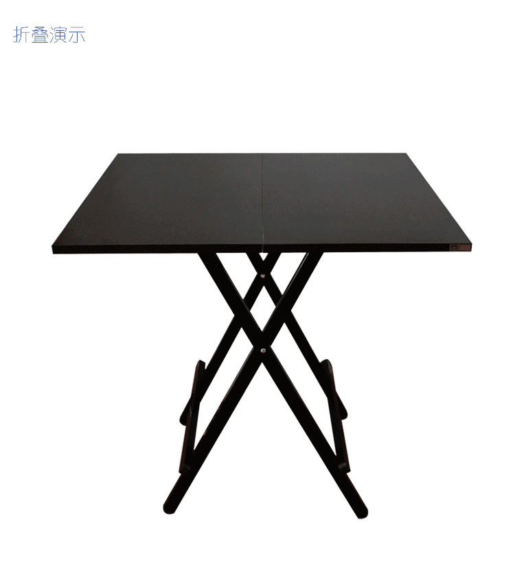 尼德(need)可折叠式四人方型餐桌子 户外家用棋牌桌 可打麻将桌 ac6bw