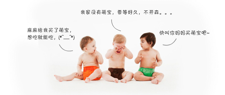 豆浆机