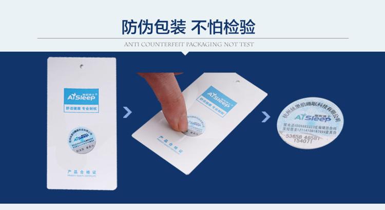 
                                        
                                        睡眠博士（AiSleep）枕芯 舌形记忆枕 颈椎保健枕  加长款                