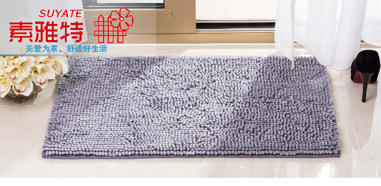素雅特 加厚雪尼尔防滑吸水地垫 50*80cm 1018-004 灰色