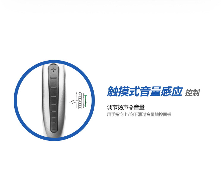 
                                        捷波朗（Jabra）Motion 商务无线手机蓝牙耳机 银色                
