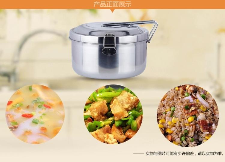 华格莱（HUAGELAI）饭盒 14cm圆形