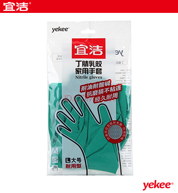 宜洁（yekee）多功能丁晴洗衣橡胶手套（大号）