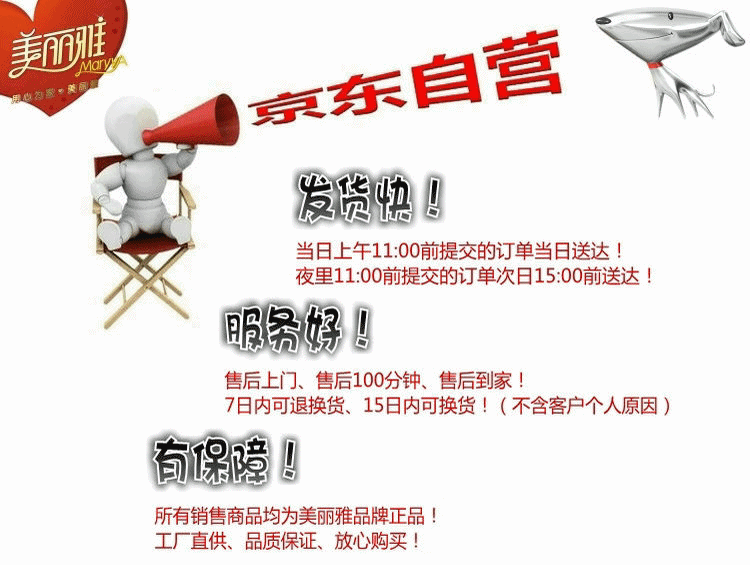 
                                        
                                                                                美丽雅软毛马桶刷塑料清洁神器多用刷加长手柄大象鼻卫生间厕所刷头无死角可壁挂                