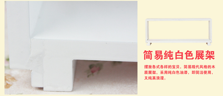 
                                        
                                        金火把（jinhuoba）创意家居摆件 感恩父母亲情摆件 送老年人生日礼物                